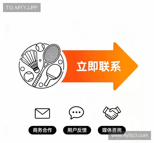 咨询入口